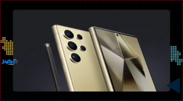 تحديث جديد.. One UI 8 يوسع نطاق توفره لهواتف Galaxy S24 في مزيد من الأسواق